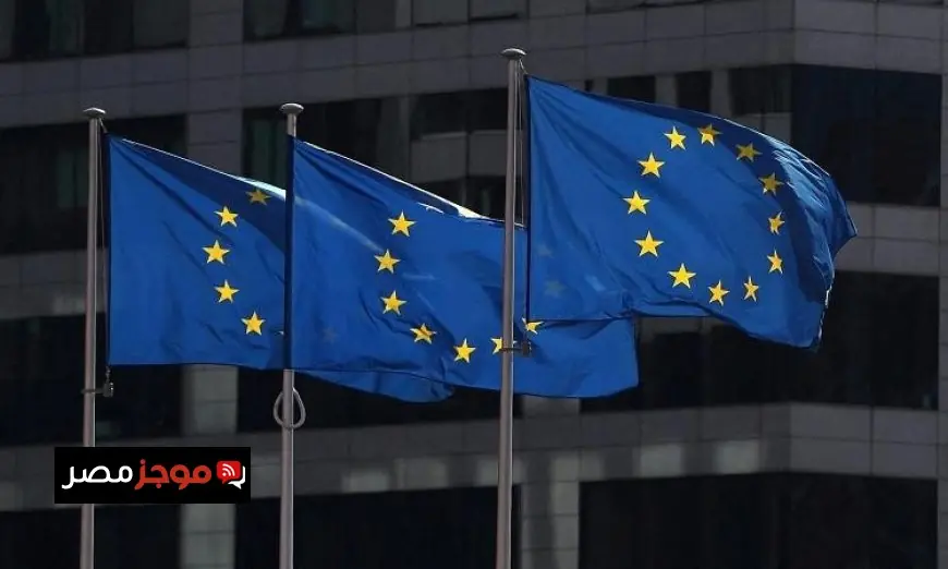 الاتحاد الأوروبي والصين يناقشان في بكين آفاق العلاقات الثنائية ومستقبل التعاون