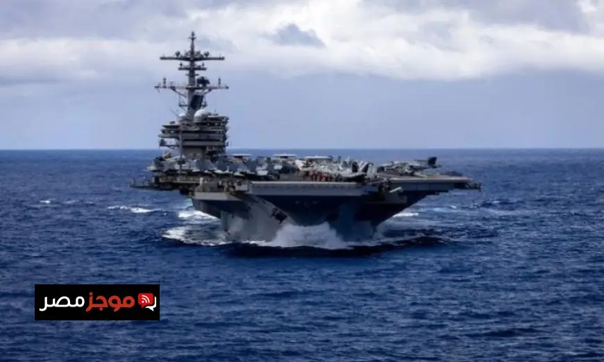 القيادة المركزية الأمريكية تعلن عن وصول حاملة طائرات ثالثة إلى منطقة الشرق الأوسط