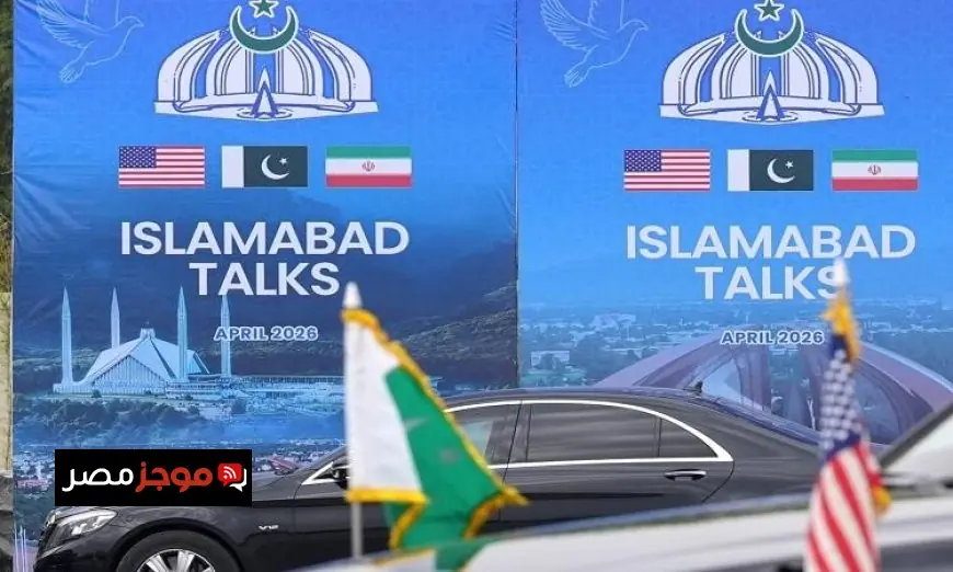 إيران ترسل وفداً إلى باكستان لبدء محادثات هامة حسب تقارير سي إن إن