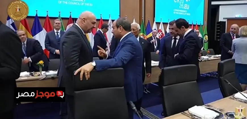 الرئيس السيسى يعقد لقاءات ودية مع قادة الاجتماع التشاورى لتعزيز التعاون الدولي