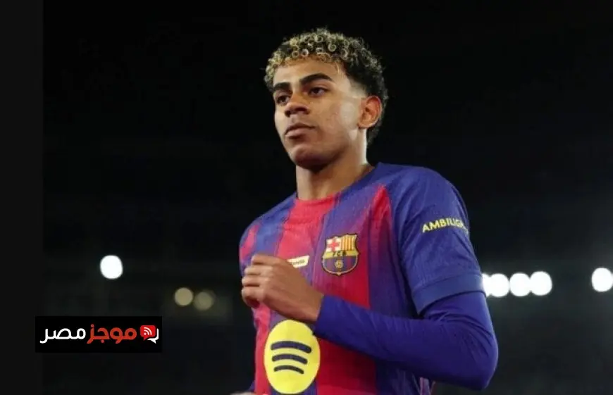 لامين يامال يواجه خطر الغياب عن كأس العالم 2026 وفليك يوضح التفاصيل