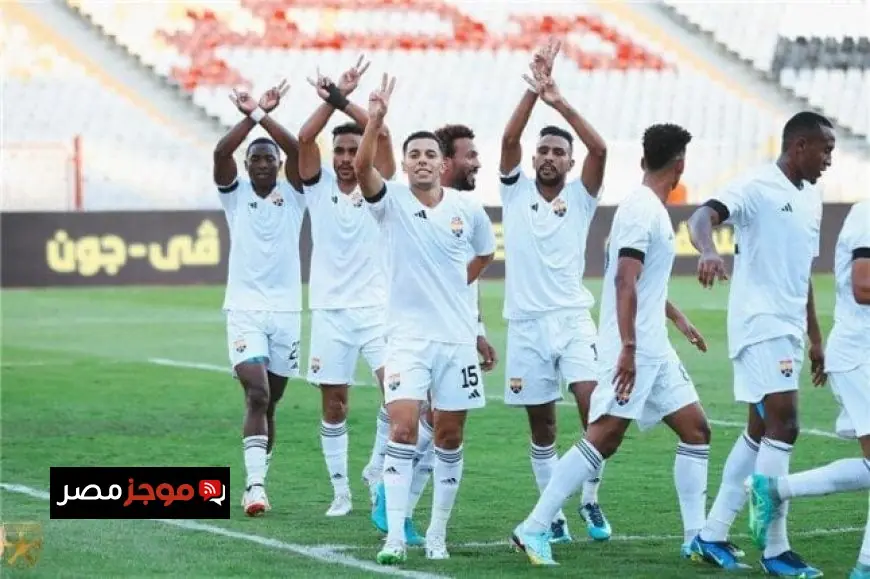 الجونة يحقق انتصارًا ساحقًا على فاركو بهدف وحيد في الدوري الممتاز فيديو