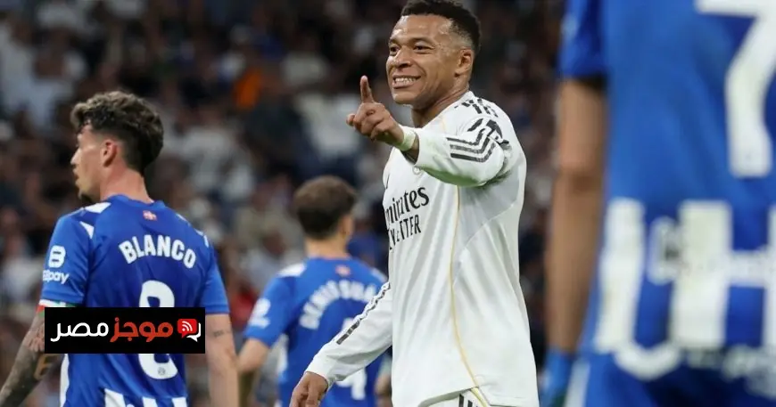 تشكيلة ريال مدريد قبل مواجهة بيتيس تحتفل بمئوية مبابي وعودة بيتارش