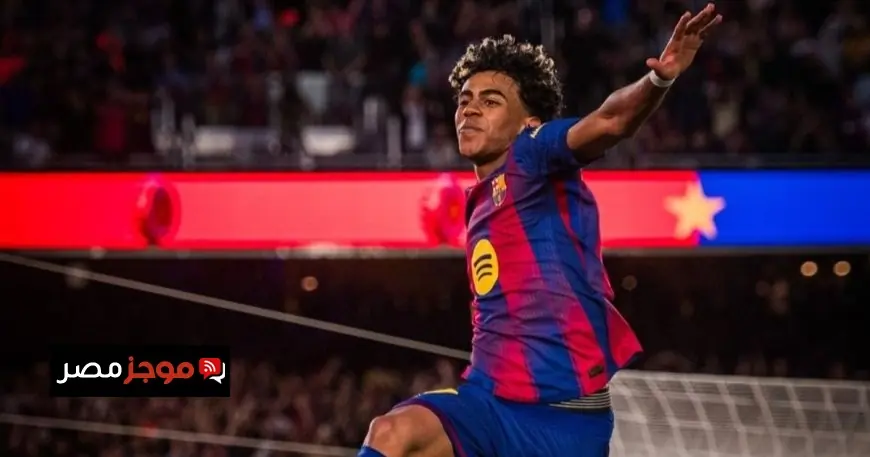 لامين يامال يتألق وينتزع جائزة أفضل لاعب في الدوري الإسباني لشهر أبريل