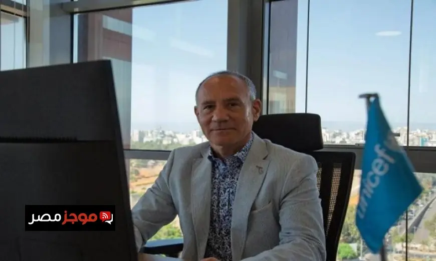 ممثل اليونيسف في لبنان يحذر من تدهور خطير لوضع الأطفال بعد التصعيد الأخير