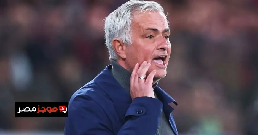تصريحات مورينيو تثير الجدل حول عودته المحتملة لريال مدريد