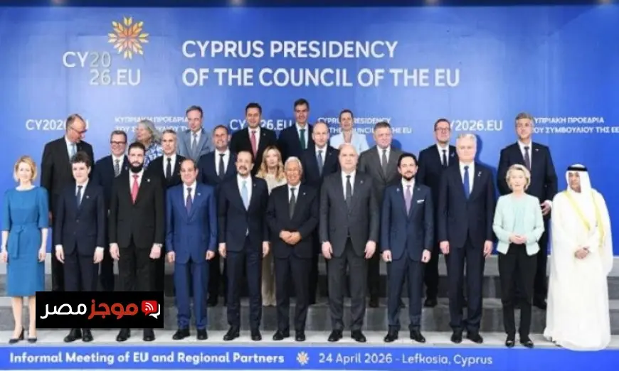 الرئيس السيسي يعود إلى مصر بعد نجاحه في الاجتماع العربي الأوروبي التشاوري