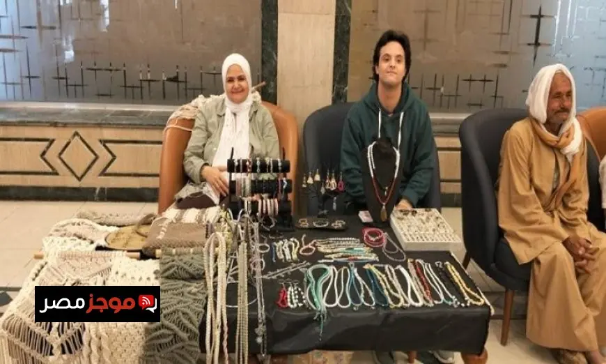 المعرض الثالث للمنتجات الخاصة بذوي الإعاقة ينطلق برعاية القومي لذوي الإعاقة في جميع المحافظات