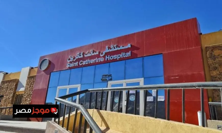 رئيس هيئة الرعاية الصحية يعلن عن 82 منشأة صحية تمثل إنجازا كبيرا في تطوير قطاع الرعاية الصحية