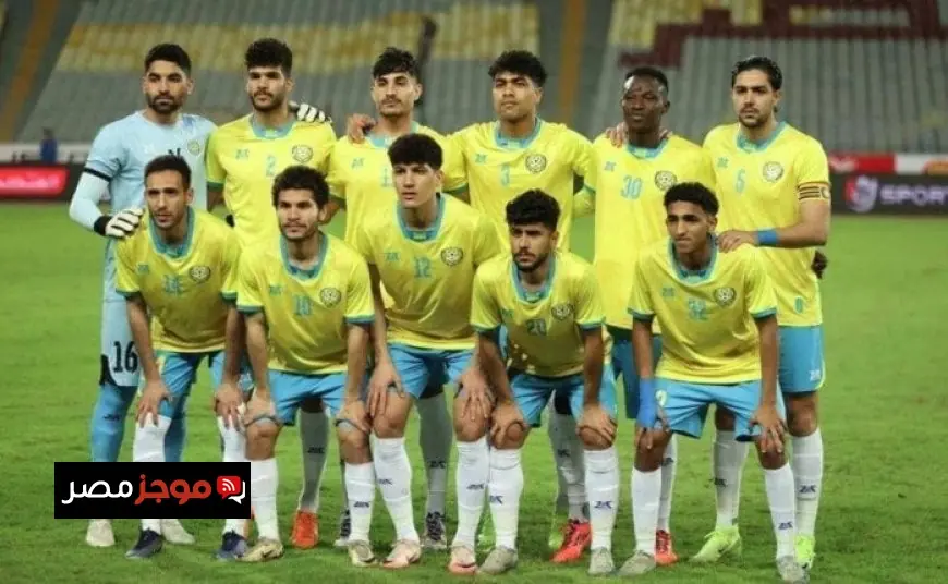 الإسماعيلي يتعرض لهزيمة قاسية أمام مودرن سبورت في الدوري الممتاز بهدفين دون رد بالفيديو