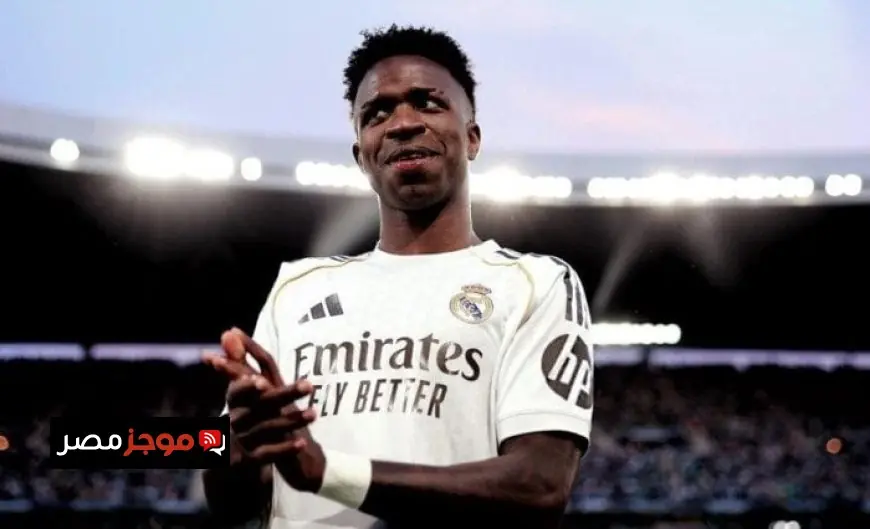 فينيسيوس يقود ريال مدريد لتقدم مثير بهدف في الشوط الأول ضد ريال بيتيس بالدوري الإسباني