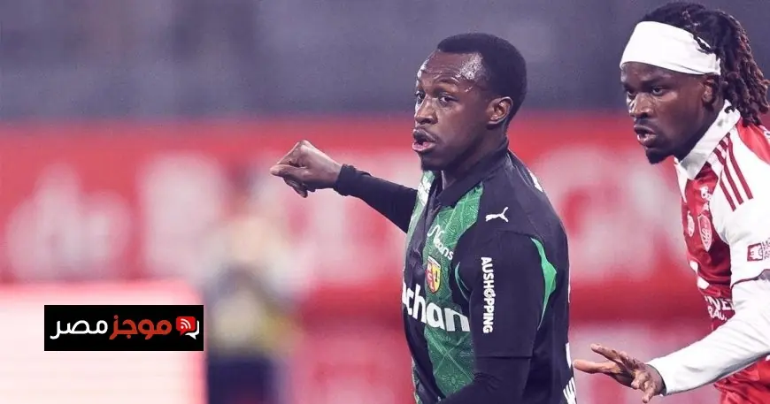 سعود عبد الحميد يقود نادي لانس لتحقيق ريمونتادا مثيرة ضد بريست