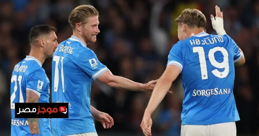 نابولي يتغلب على كريمونيزي برباعية ساحقة ويؤجل احتفالات إنتر بلقب الدوري