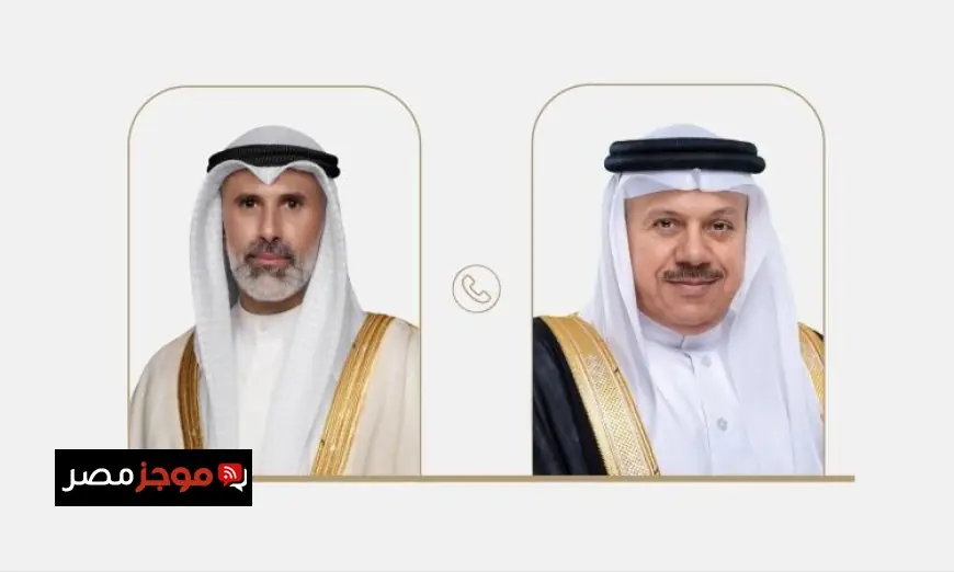 اجتماع وزيري خارجية البحرين والكويت لتعزيز أوجه التعاون المشترك
