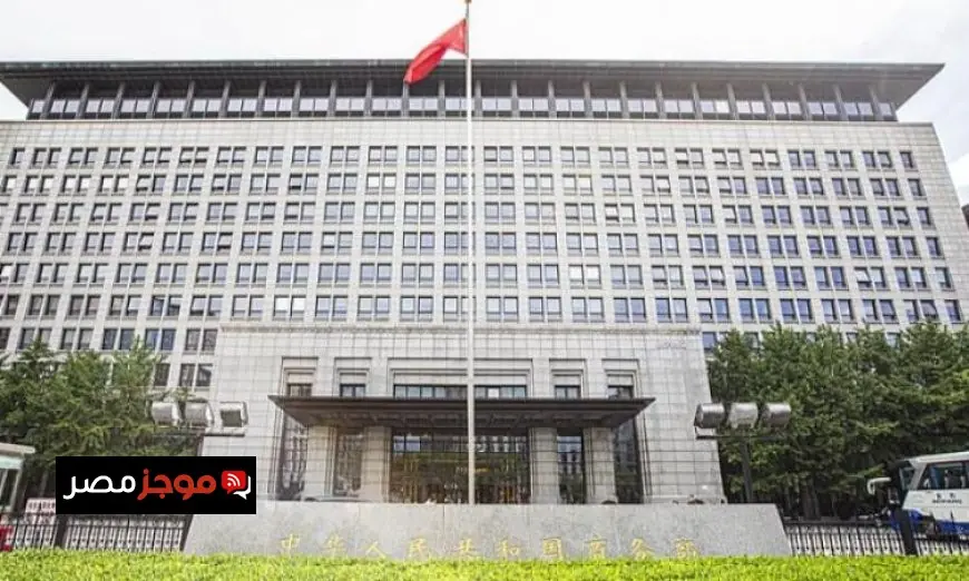 الصين تنبه من عواقب التشريعات الأمريكية الجديدة حول ضوابط التصدير