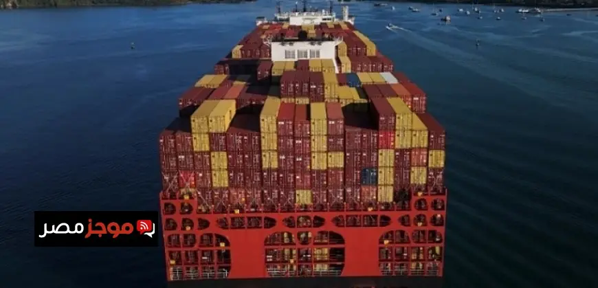 ارتفاع تكاليف المرور عبر قناة بنما بسبب حصار مضيق هرمز