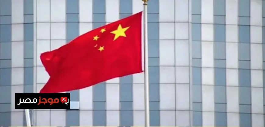 الصين تنبه من قوانين أمريكية جديدة حول ضوابط التصدير وتؤكد التزامها بحماية مصالح شركاتها