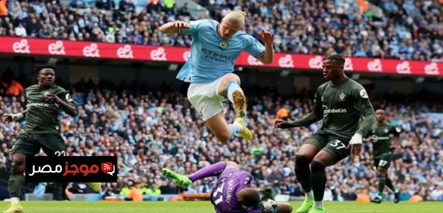 مانشستر سيتي يتحدى ساوثهامبتون في سباق نحو نهائي كأس إنجلترا