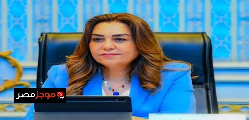 منال عوض تكشف عن خطة تطوير نظام متكامل للمتابعة والتقييم يعزز الكفاءة والشفافية