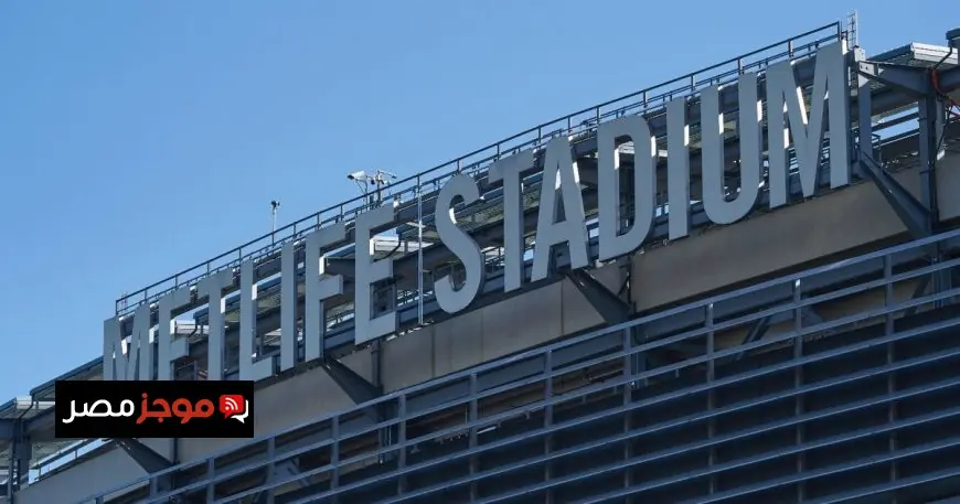 تذاكر نهائي كأس العالم تصل إلى 2.3 مليون دولار على منصة فيفا لإعادة البيع