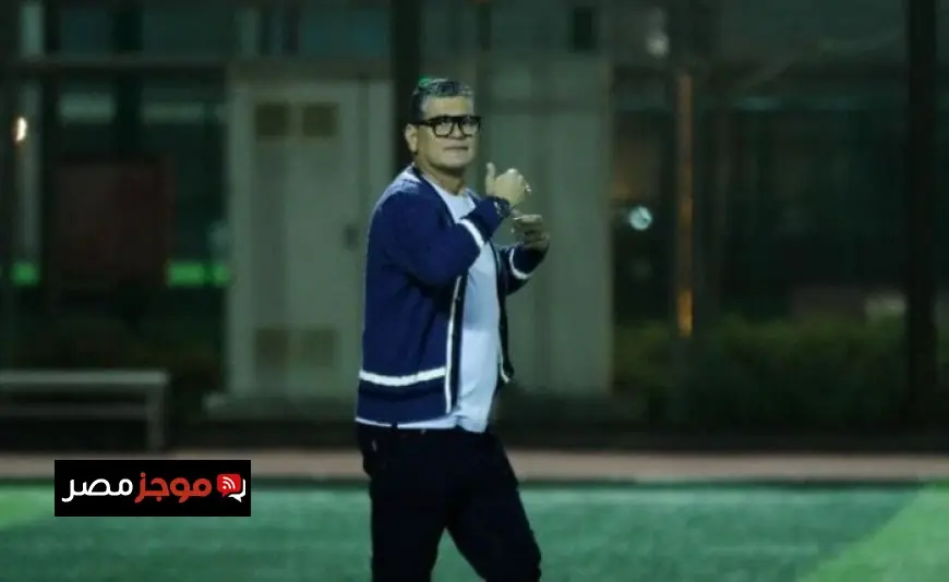 أوسكار رويز يواصل جهوده لتطوير الحكام من خلال محاضرات فنية في معسكر بورسعيد