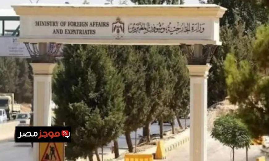 الأردن يعبر عن إدانته لاستهداف موقعين حدوديين في الكويت عبر طائرتين مسيرتين