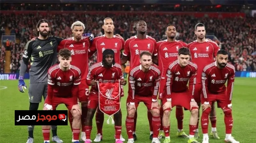 تابعوا البث المباشر لمباراة ليفربول ضد كريستال بالاس في الدوري الإنجليزي الممتاز