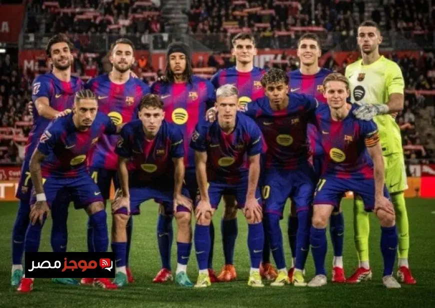 استمتع بمشاهدة مباراة برشلونة ضد خيتافي مباشر في الدوري الإسباني اليوم