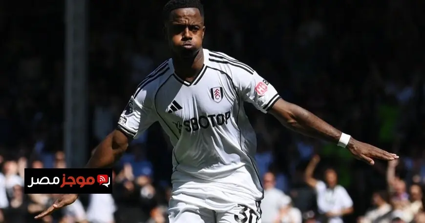 فولهام يحقق انتصاراً مدوياً على أستون فيلا ويمنح ليفربول هدية ثمينة