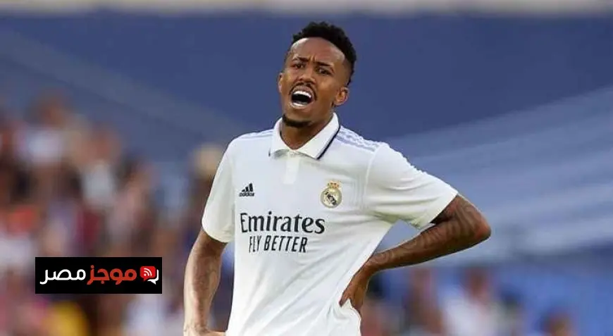 ميليتاو يغيب عن منتخب البرازيل بسبب الإصابة في مونديال 2026