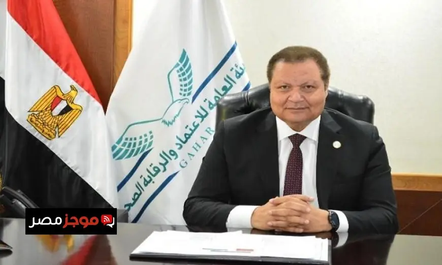 طه يعلن عن 39 منشأة معتمدة في جنوب سيناء واستعدادات كبيرة في شمال سيناء لدخول نظام التأمين الصحي