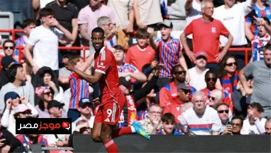 الدوري الإنجليزي ليفربول يتفوق على كريستال بالاس بهدفين في الشوط الأول فيديو