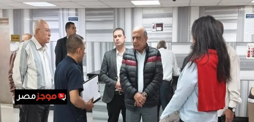 وزير الكهرباء يزور مستشفى ألماظة ويؤكد على جودة الخدمات الصحية المقدمة