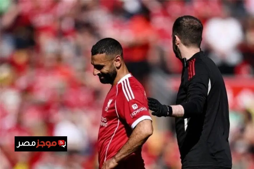 محمد صلاح يتعرض لإصابة جديدة في سلسلة إصابات النجوم قبل انطلاق كأس العالم 2026