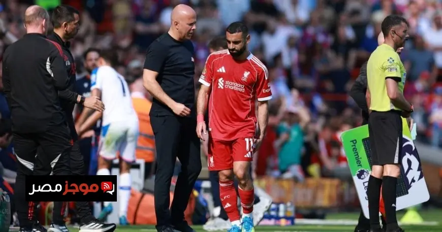 صدمة في ليفربول بعد إصابة محمد صلاح وموعد عودته المتوقع