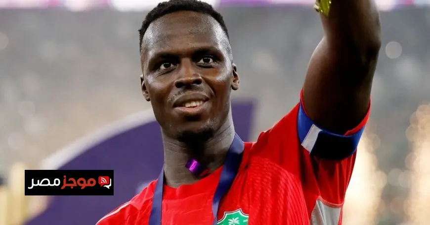 إدوارد ميندي يؤكد أن الأهلي بطل آسيا بشخصية قوية وثقة لا تتزعزع