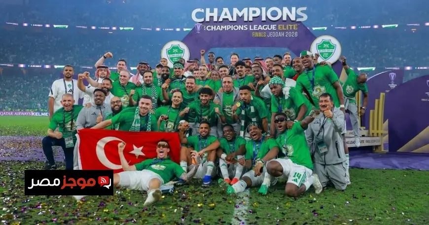 الأهلي يحقق انتصاره الثامن ويعزز هيمنة الأندية السعودية في دوري أبطال آسيا