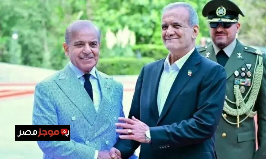 رئيس وزراء باكستان يعلن استمرار وساطة بلاده في العلاقات الإيرانية