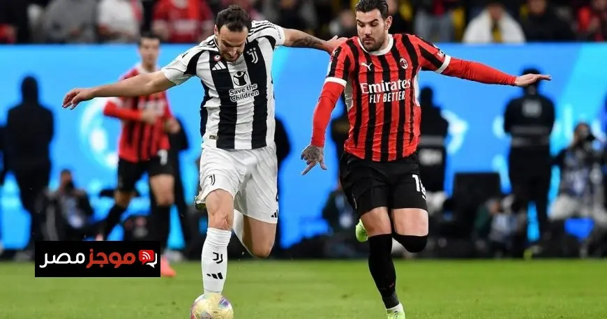 كلاسيكو إيطالي مثير اليوم الأحد 26 أبريل 2026 تفاصيل مواعيد المباريات