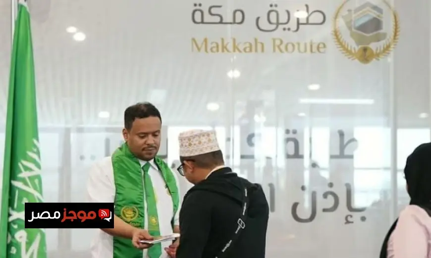 الطيران المدني السعودي يعلن عن تجهيز صالات حديثة لحجاج طريق مكة وتنظيم رحلات مثالي