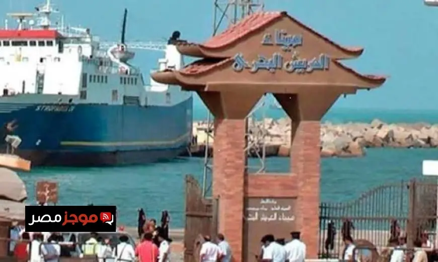 تعليق حركة الملاحة في ميناء العريش البحري نتيجة الأحوال الجوية السيئة