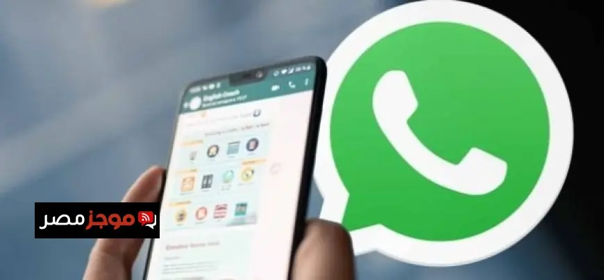 واتساب يطلق ميزة الرسائل العائمة على أجهزة أندرويد للمساعدة في إدارة فقاعة الإشعارات