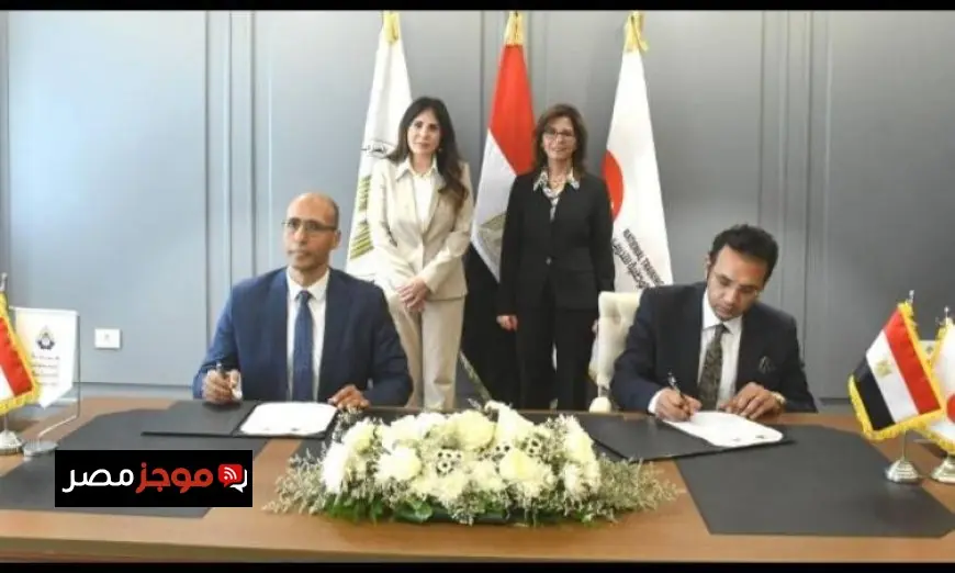 توقيع برتوكول تعاون بين وزارة الإسكان والأكاديمية الوطنية للتدريب لتأهيل الكوادر القيادية