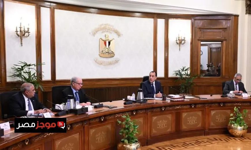 مدبولي يراقب تقدم مشاريع تطوير قطاع الغزل والنسيج واستثمار الأصول بشكل أمثل