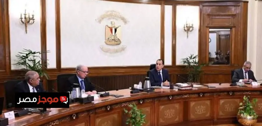 رئيس الوزراء يشرف على تحديث مشروعات الغزل والنسيج وتعزيز استغلال الأصول الأساسية