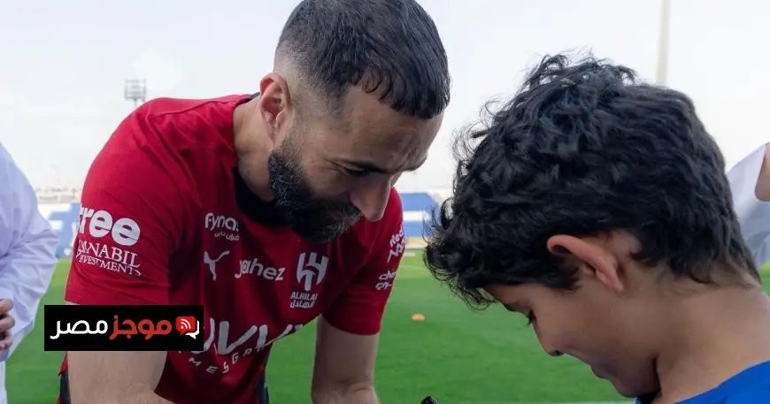 موعد مباراة الهلال ضد ضمك في دوري روشن السعودي وتفاصيلها الكاملة