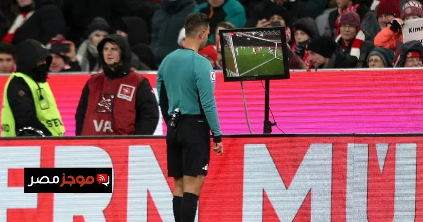 حكم ألماني غير مشهور يقود مباراة مشوقة في مصر براتب ضخم