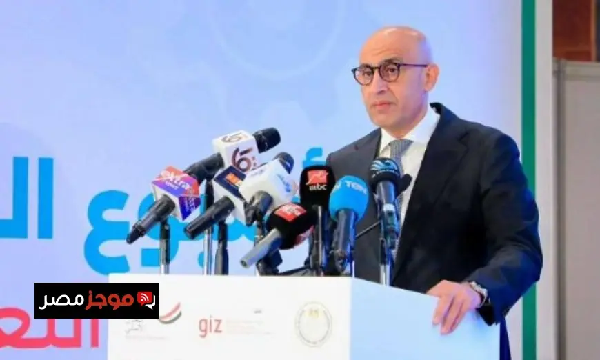 وزارة التربية والتعليم تدشّن ملتقى أسبوع التوظيف لفرص عمل مميزة