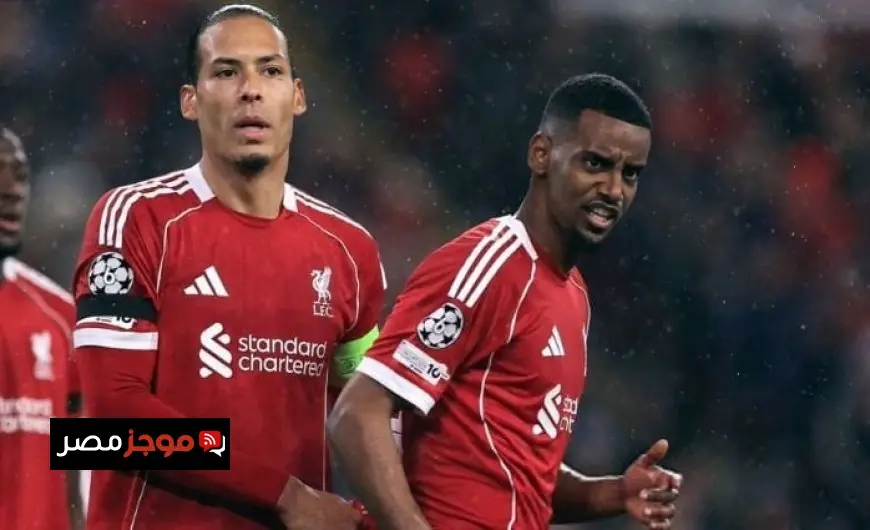 فان دايك يتوقع تألق إيزاك مع ليفربول بعد شفائه من الإصابة