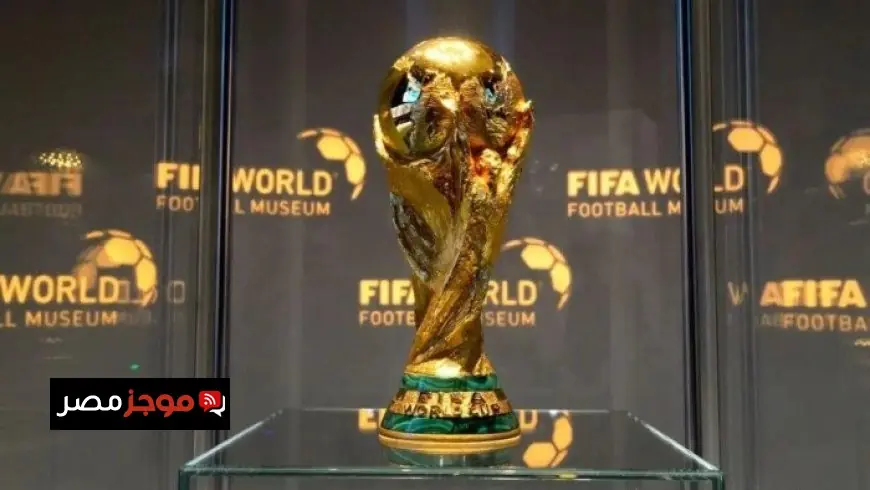 مكافآت قياسية تصل لـ 50 مليون دولار تنتظر المنتخبات في كأس العالم 2026